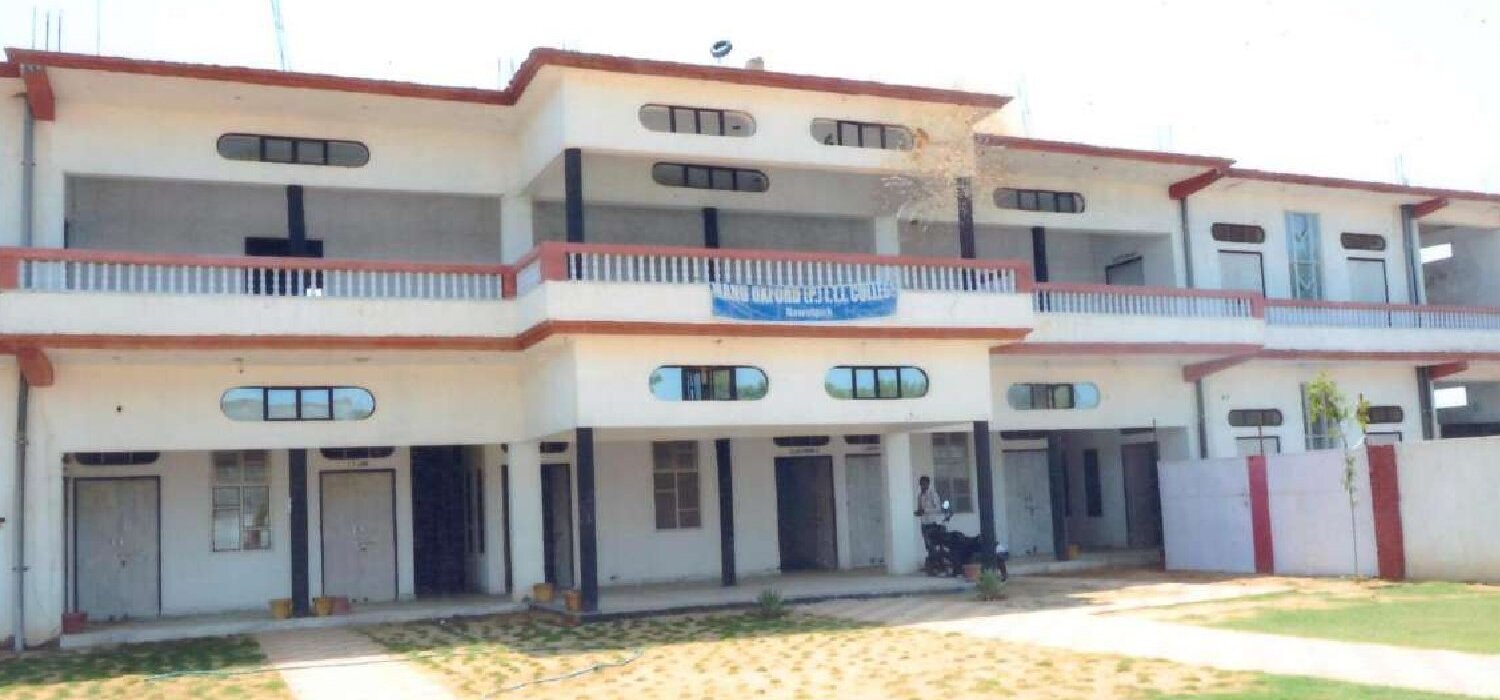 Manu Oxford T. T. College